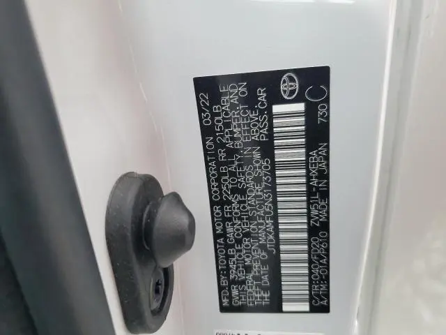 2022 TOYOTA PRIUS NIGHT SHADE  