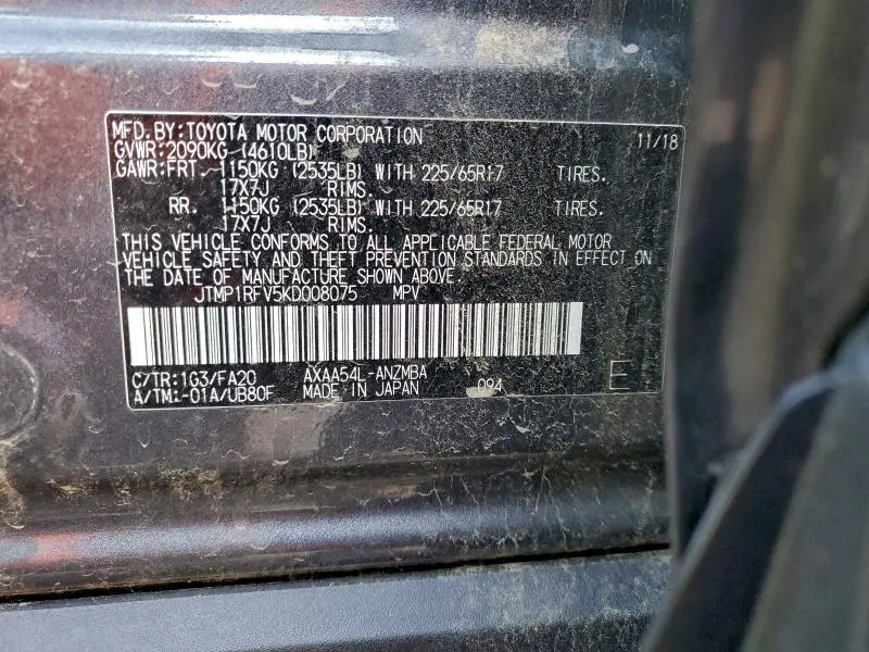 2019 TOYOTA RAV4 XLE  