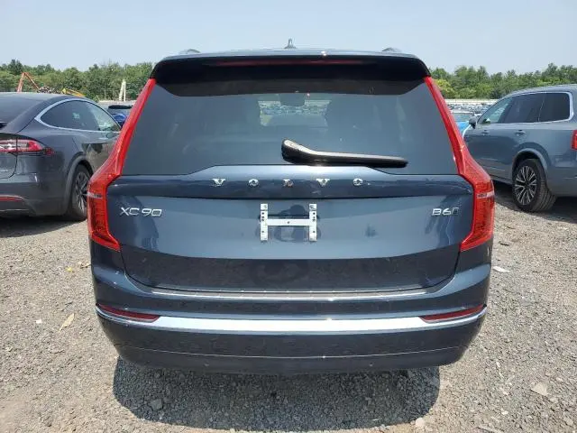 2025 VOLVO XC90 PLUS  