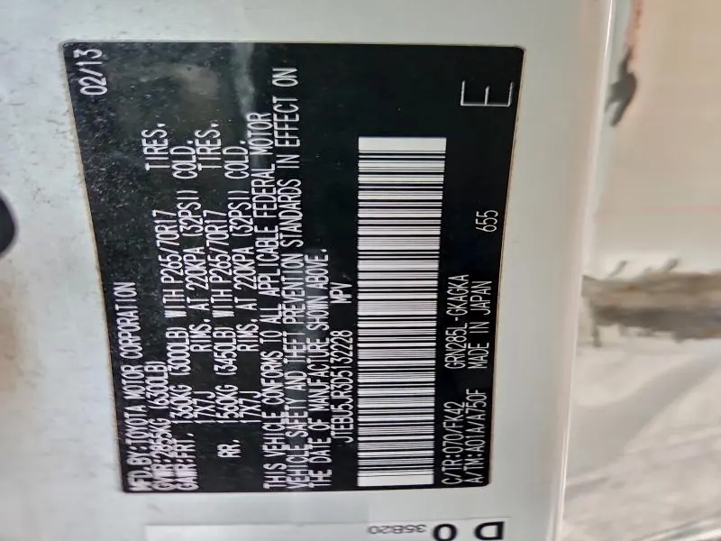 2013 TOYOTA 4RUNNER SR5  