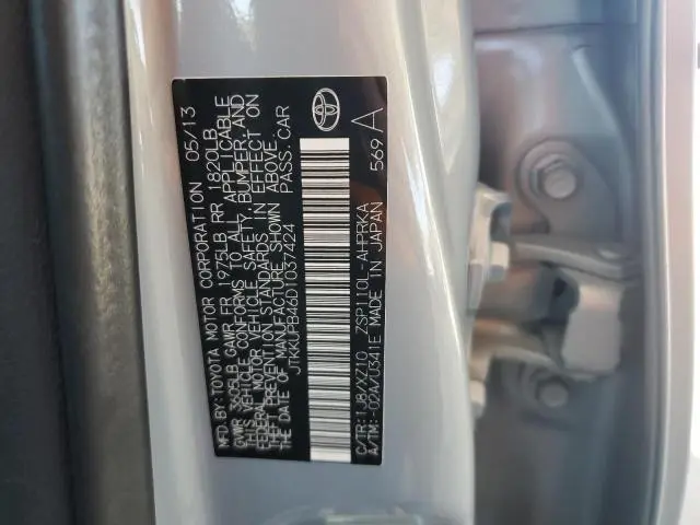 2013 TOYOTA SCION XD   