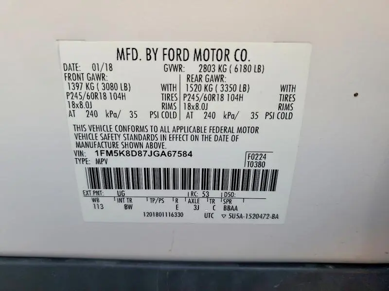 2018 FORD EXPLORER   