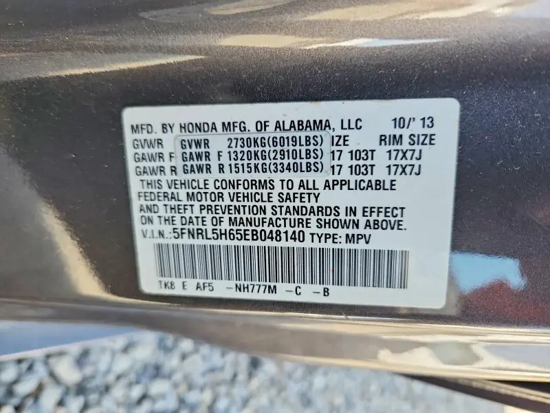 2014 HONDA ODYSSEY EXL  