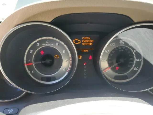 2012 ACURA MDX ADVANCE  