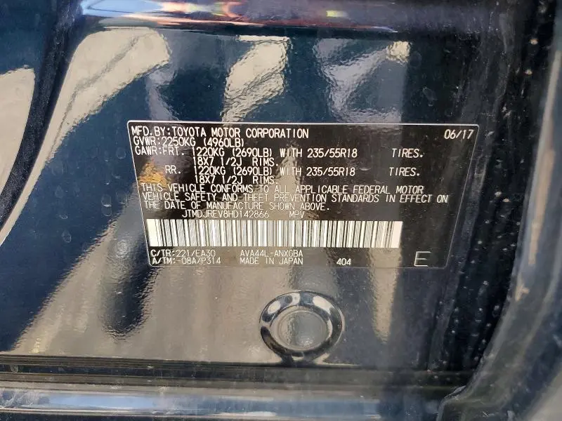 2017 TOYOTA RAV4 HV LIMITED  