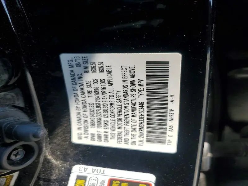 2014 HONDA CR-V LX  