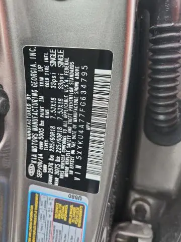 2015 KIA SORENTO EX  