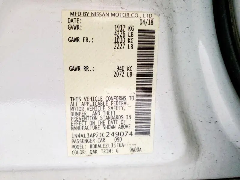 2018 NISSAN ALTIMA 2.5  