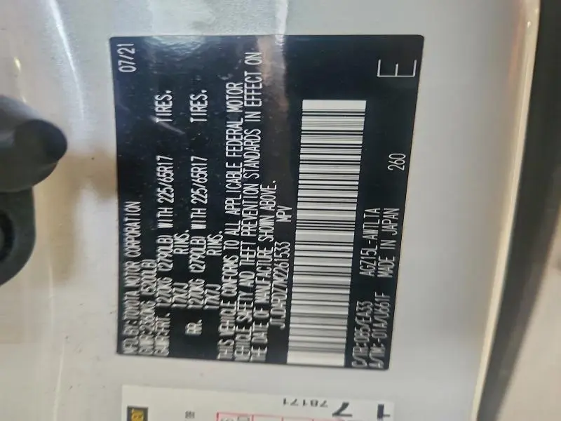 2021 LEXUS NX 300 BASE  
