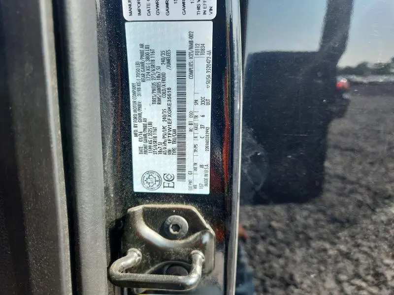 2016 FORD F150 SUPERCREW  