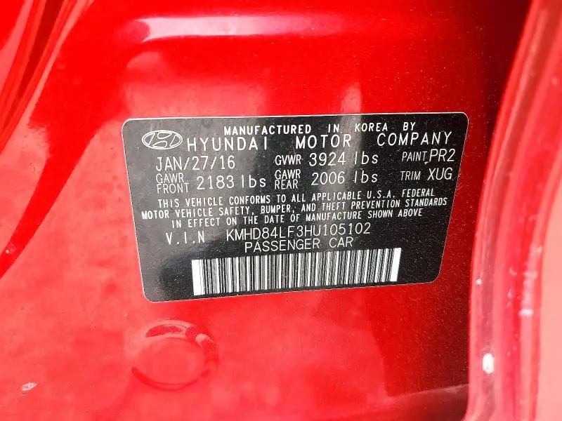 2017 HYUNDAI ELANTRA LIMITED  