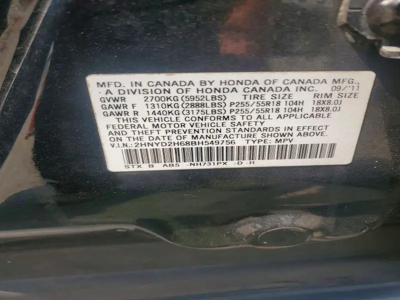 2011 ACURA MDX TECHNOLOGY  