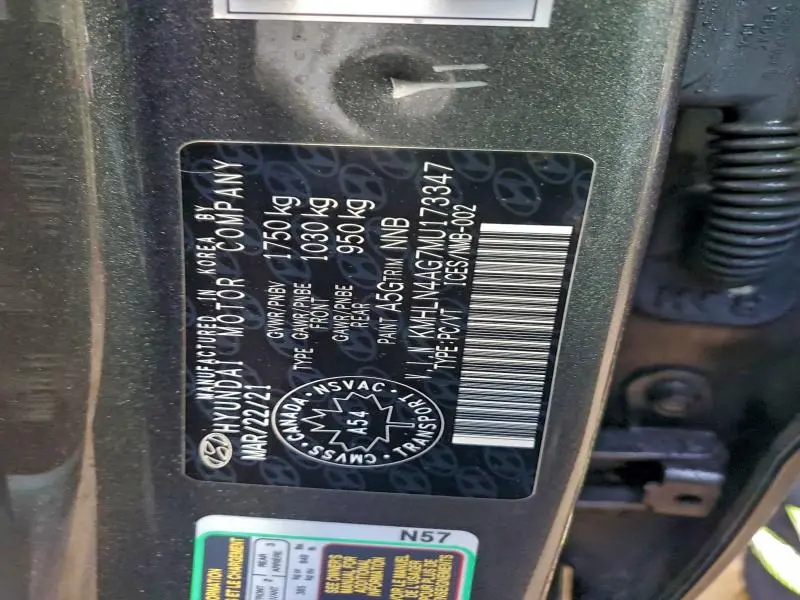 2021 HYUNDAI ELANTRA SEL  