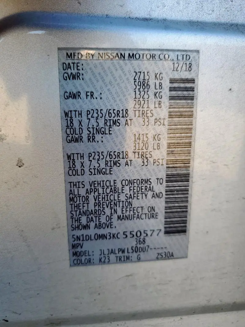 2019 INFINITI QX60 LUXE  