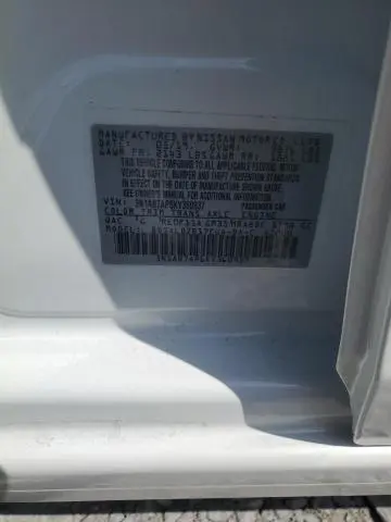 2019 NISSAN SENTRA S