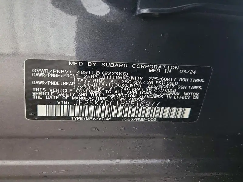 2024 SUBARU FORESTER PREMIUM  