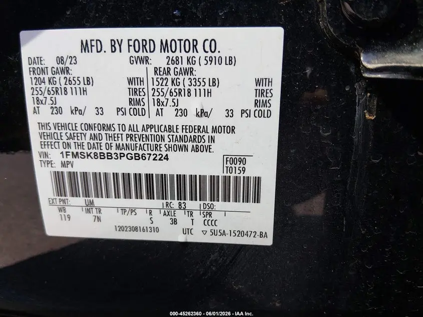 2023 FORD EXPLORER  