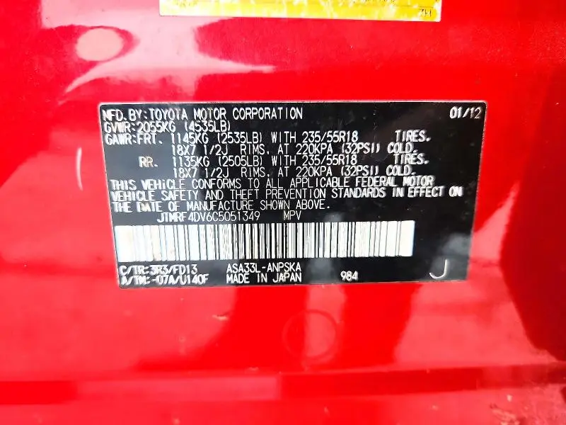 2012 TOYOTA RAV4 SPORT  