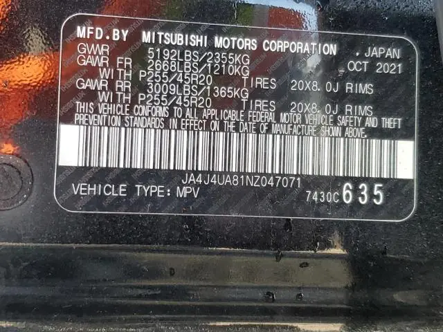 2022 MITSUBISHI OUTLANDER SE