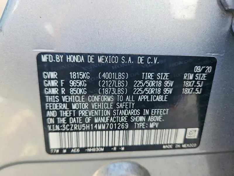 2021 HONDA HR-V SPORT  