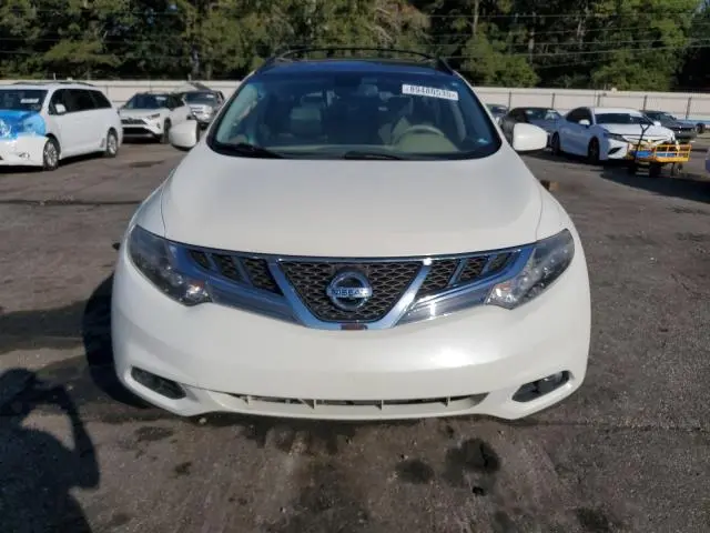 2014 NISSAN MURANO S  