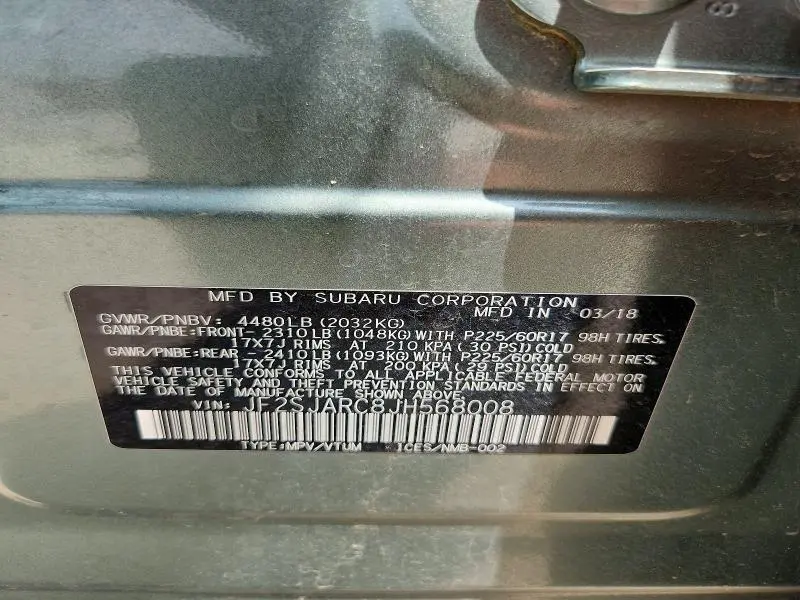 2018 SUBARU FORESTER 2.5I LIMITED  