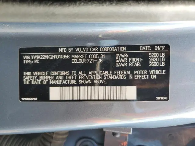 2017 VOLVO S90 T6 MOMENTUM  