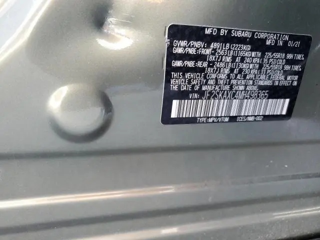 2021 SUBARU FORESTER TOURING  