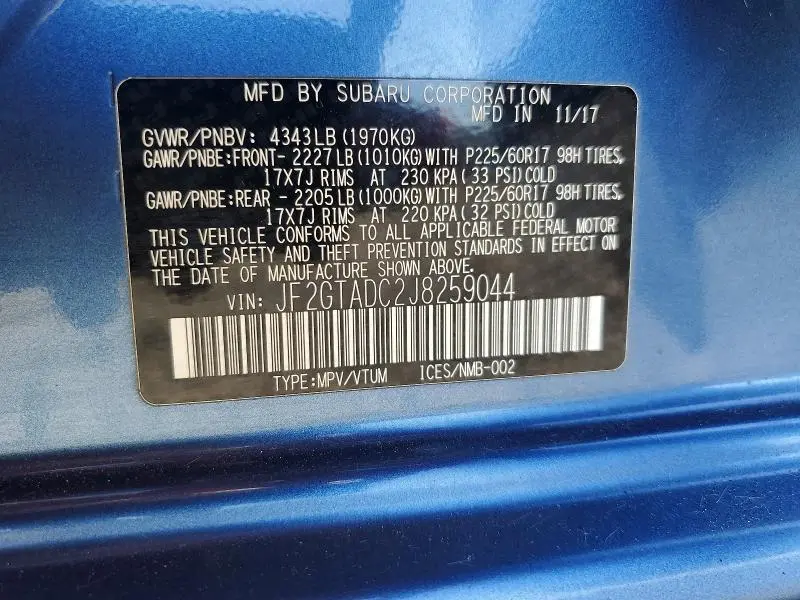2018 SUBARU CROSSTREK PREMIUM  