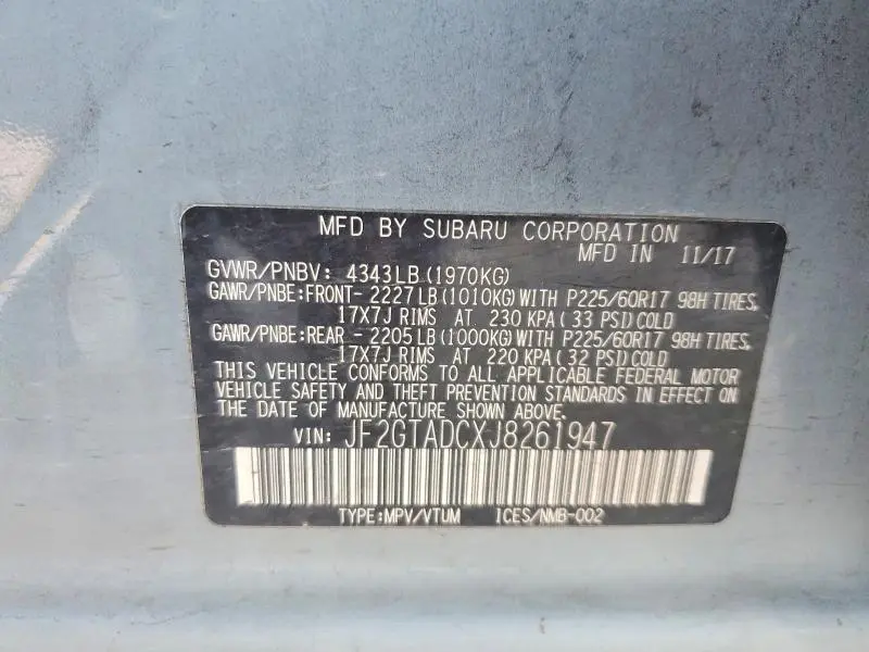 2018 SUBARU CROSSTREK PREMIUM  