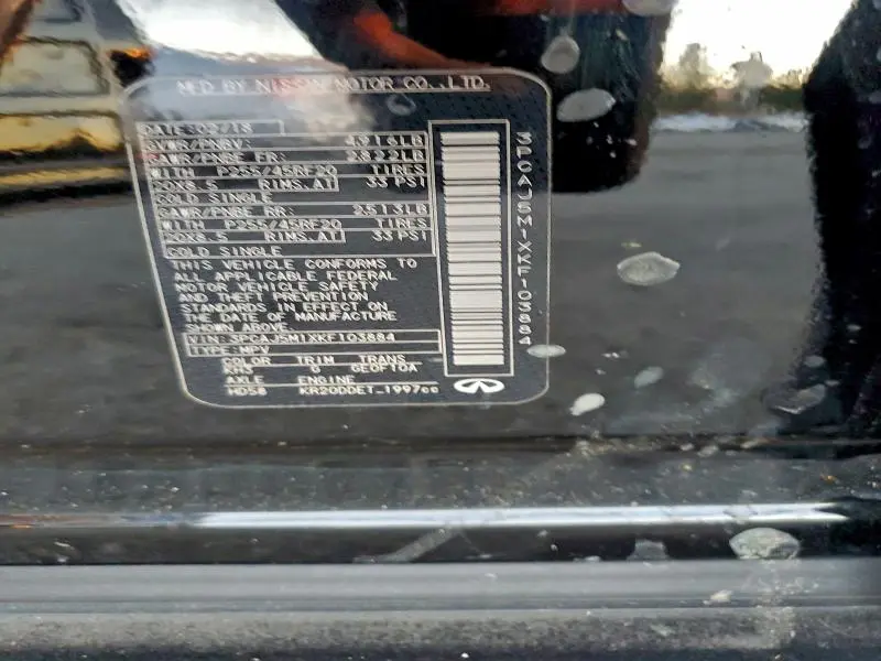 2019 INFINITI QX50 ESSENTIAL  