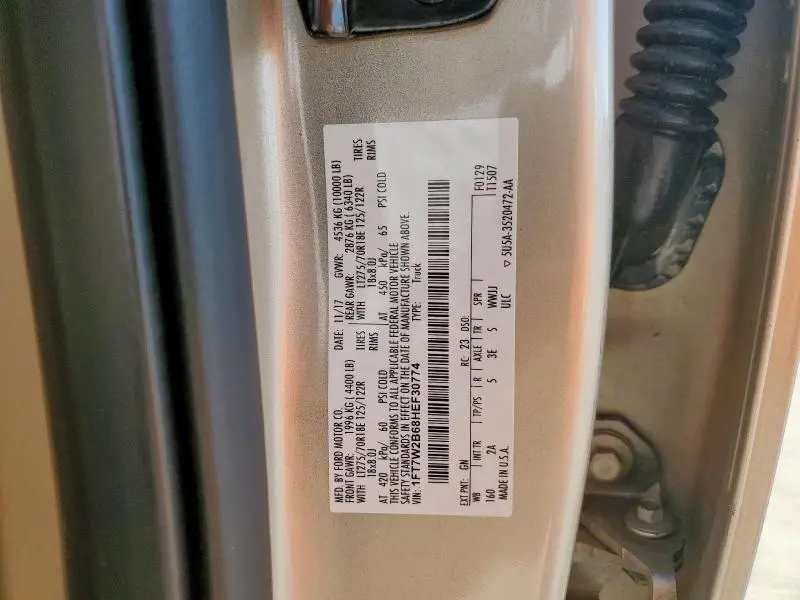 2017 FORD F250 SUPER DUTY  