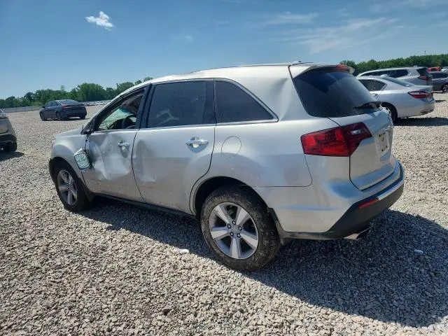 2013 ACURA MDX   