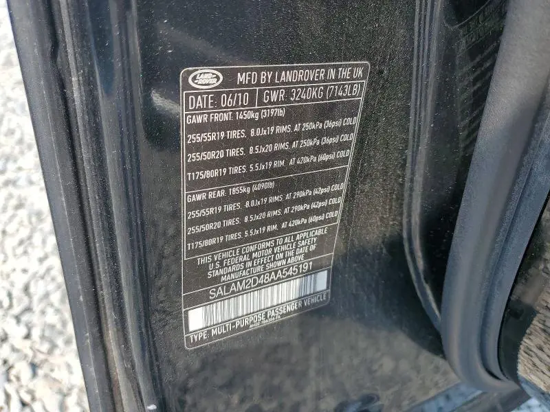 2010 LAND ROVER LR4 HSE PLUS  