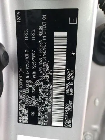 2020 TOYOTA 4RUNNER SR5/SR5 PREMIUM  