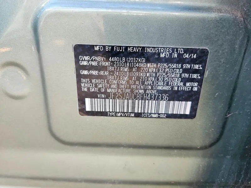 2015 SUBARU FORESTER 2.5I TOURING  