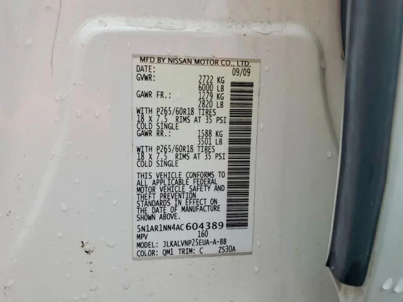 2010 NISSAN PATHFINDER S FE+  