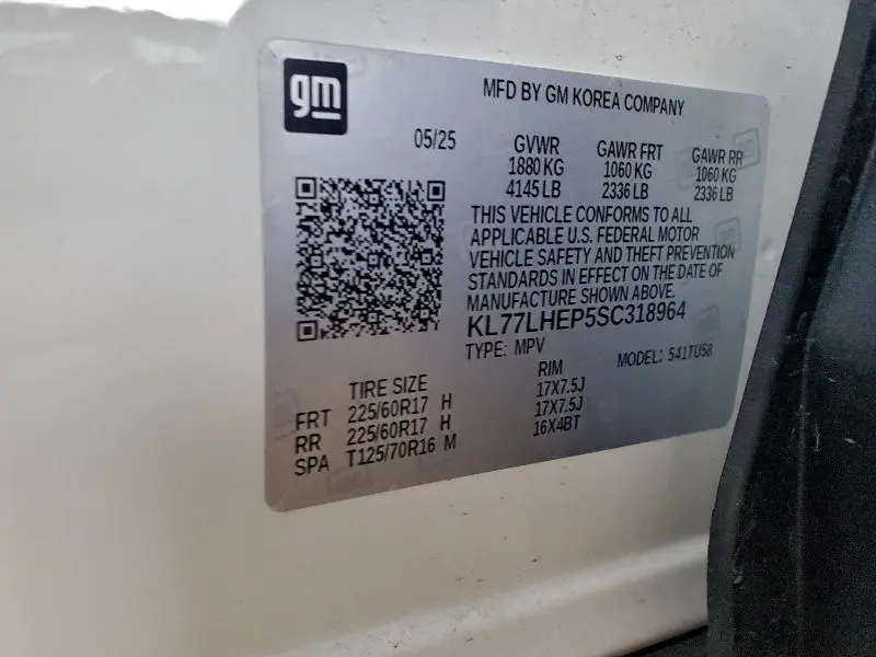 2025 CHEVROLET TRAX 1LT  