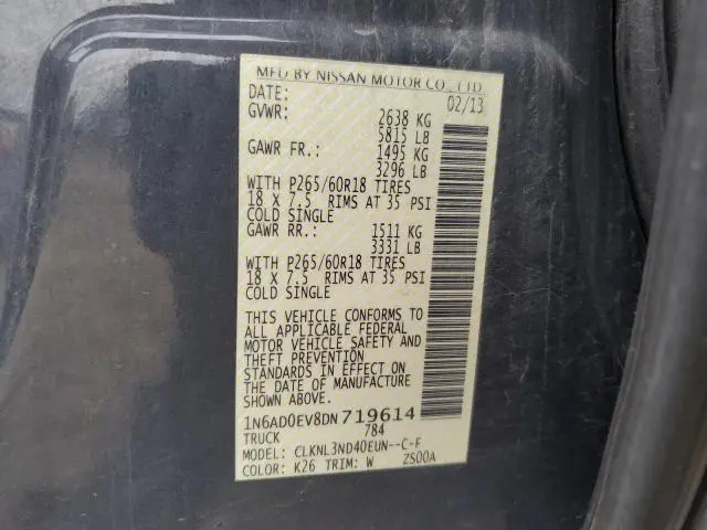 2013 NISSAN FRONTIER S  