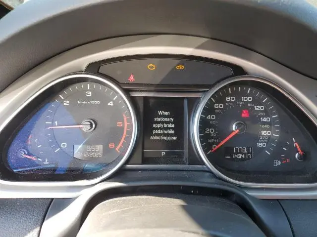 2015 AUDI Q7 TDI PRESTIGE  