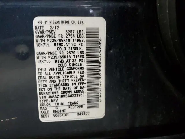 2012 NISSAN MURANO S  