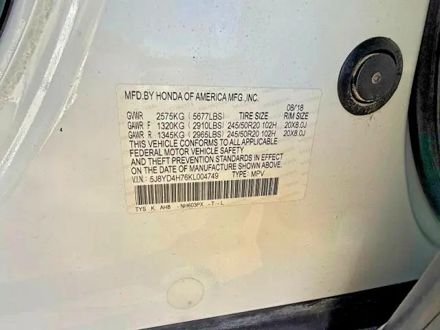 2019 ACURA MDX TECHNOLOGY  