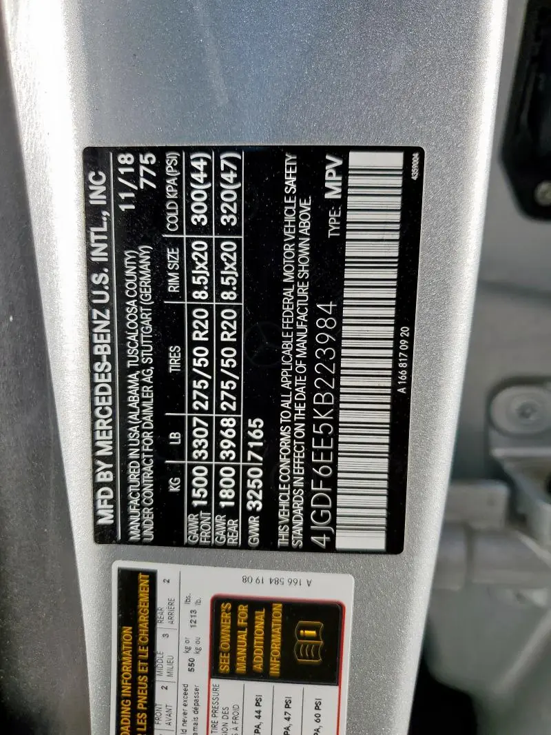 2019 MERCEDES-BENZ GLS 450 4MATIC  