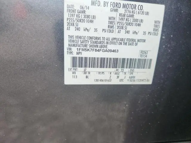 2015 FORD EXPLORER LIMITED  