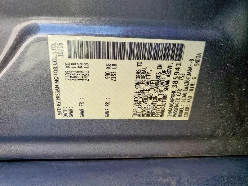 2017 NISSAN MAXIMA 3.5S  