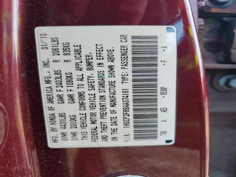 2010 HONDA ACCORD EXL  