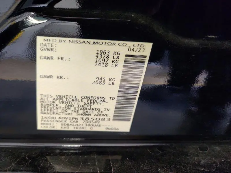 2023 NISSAN ALTIMA SV  
