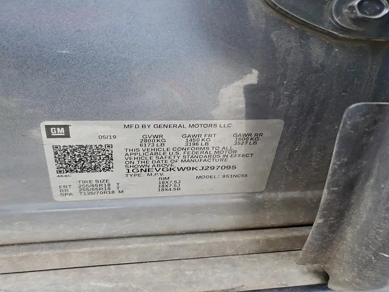 2019 CHEVROLET TRAVERSE LT  