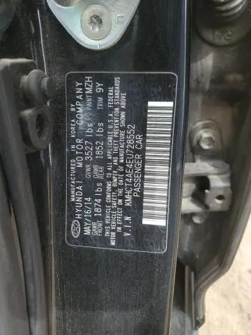 2014 HYUNDAI ACCENT GLS  