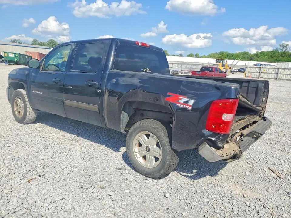 2013 CHEVROLET SILVERADO K1500 LT  